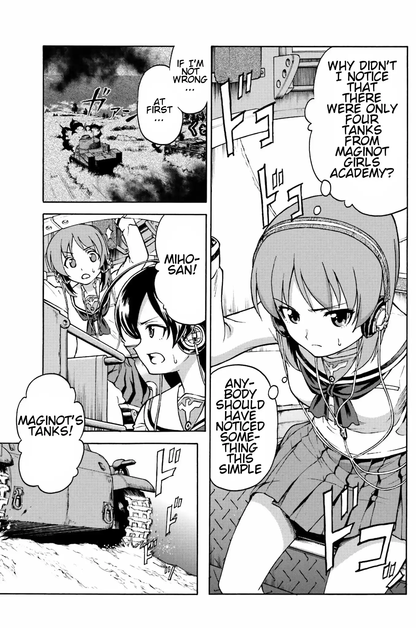 GIRLS und PANZER - Gekitou! Maginot-sen desu!! Chapter 7.001 7